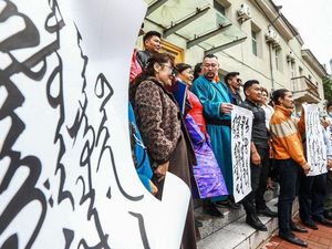 Wajib Mandarin, Etnik Mongolia di China Khawatir Kehilangan Bahasa Ibu