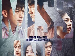 Perbedaan Dunia Setan di Missing The Other Side dan Hotel Del Luna Perbedaan Dunia Setan di Missing The Other Side dan Hotel Del Luna