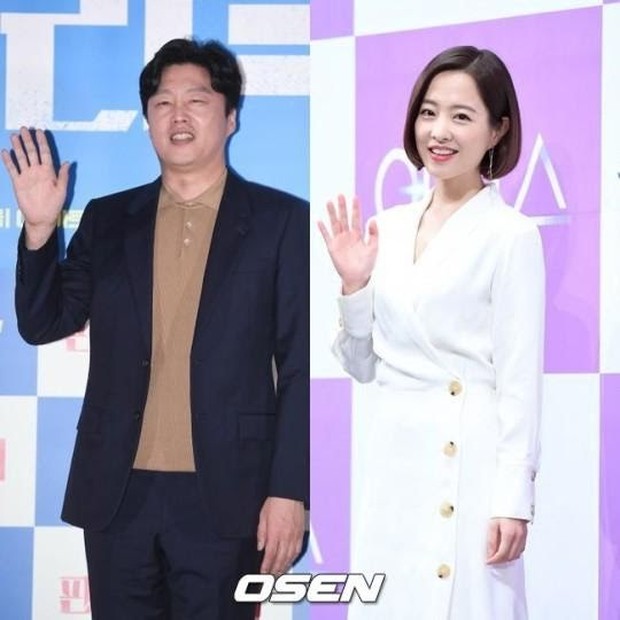 Kim Hee Won & Park Bo Young/ Foto: Koreaboo