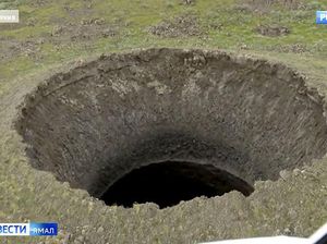 Legenda Ilmuwan Rusia Tak Sengaja Gali Lubang ke Neraka Legenda Ilmuwan Rusia Tak Sengaja Gali Lubang ke Neraka