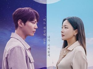 Mengenal 3 Pemain Drama Korea Alice, Drakor Rating Tinggi September 2020 Mengenal 3 Pemain Drama Korea Alice, Drakor Rating Tinggi September 2020