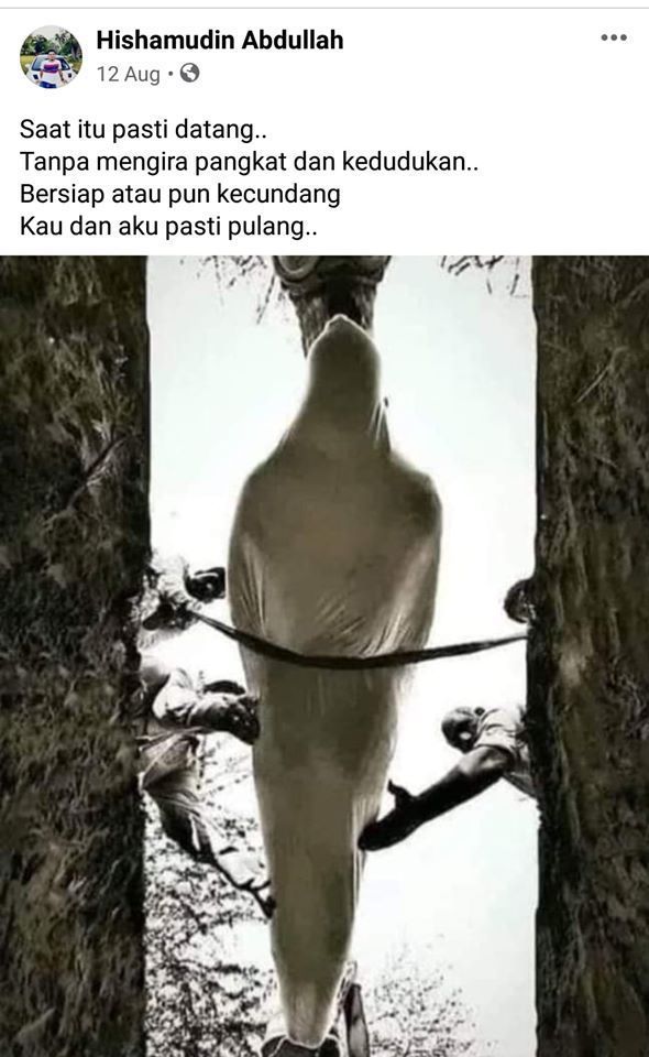 Fareesa Ismail