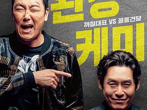 Sinopsis Man of Men, Tayang Perdana di Trans 7