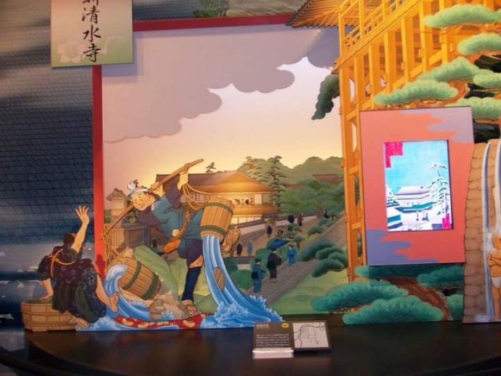 Menembus Lorong Waktu di Museum Sejarah Osaka Menembus Lorong Waktu di Museum Sejarah Osaka