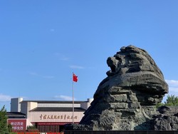 Siapapun Tak Mungkin Halangi Kebangkitan Kembali Bangsa Tionghoa