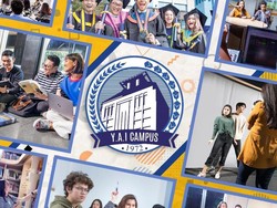 9 Tips Pilih Kampus Idaman di Tengah Pandemi