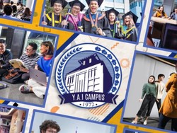 9 Tips Pilih Kampus Idaman di Tengah Pandemi