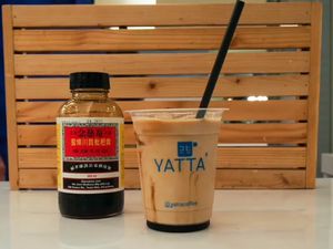 5 Kreasi Es Kopi Susu Viral, Campur Oreo Supreme hingga Obat Batuk 5 Kreasi Es Kopi Susu Viral, Campur Oreo Supreme hingga Obat Batuk