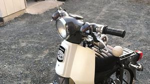 Modifikasi Imut-imut Honda Super Cub