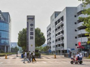 Amerika Blokir Raksasa Chip China SMIC Amerika Blokir Raksasa Chip China SMIC