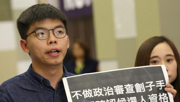 Joshua Wong