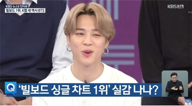 Jimin BTS/ Foto: Koreaboo