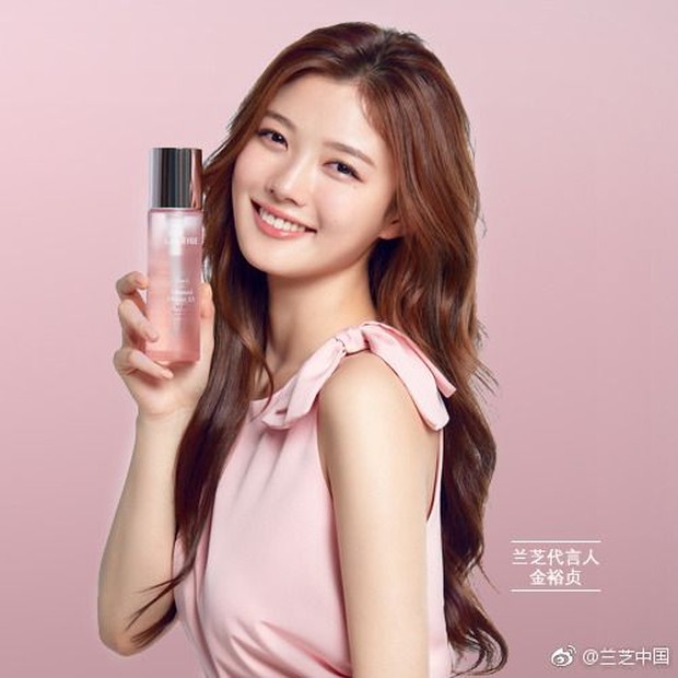 Laneige Kim Yoojung/Laneige CF Poster BA Laneige