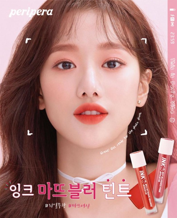 Peripera Lee Naeun/Peripera CF Poster BA Peripera