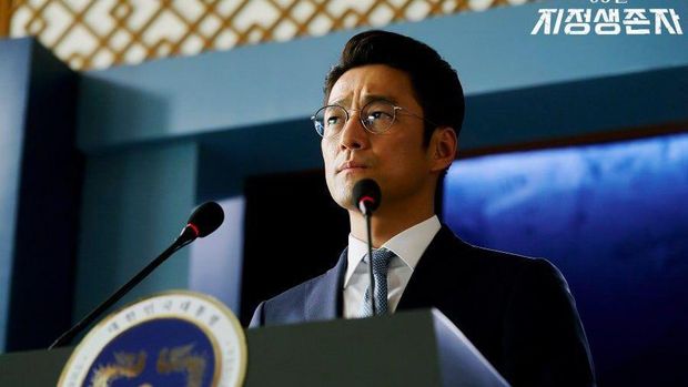 Drama Korea Designated Survivor: 60 Days