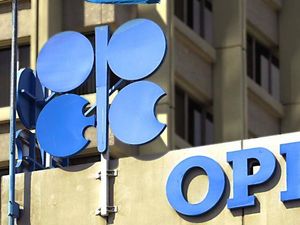 OPEC Beberkan Investasi Sektor Migas Global Butuh Rp 187 Kuadriliun! OPEC Beberkan Investasi Sektor Migas Global Butuh Rp 187 Kuadriliun!
