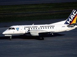 Ngeyel Tolak Masker, Penumpang Pesawat Ditinggal di Pulau Terpencil