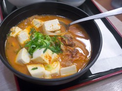 Resep Sup Tofu dan Kimchi yang Menyegarkan