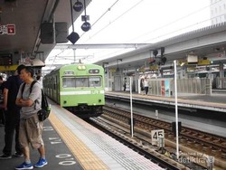 Begini Potret Stasiun Kereta Nara Jepang