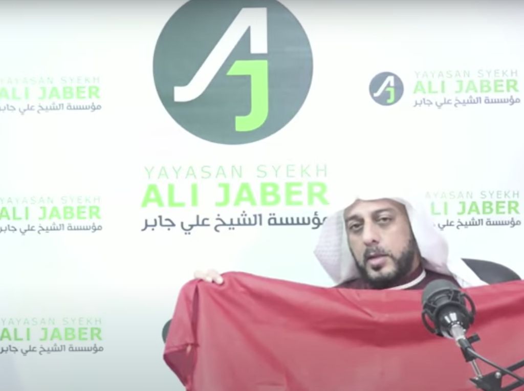 Syekh Ali Jaber Akan Hadiahkan Bendera Merah Putih untuk Penusuknya Syekh Ali Jaber Akan Hadiahkan Bendera Merah Putih untuk Penusuknya