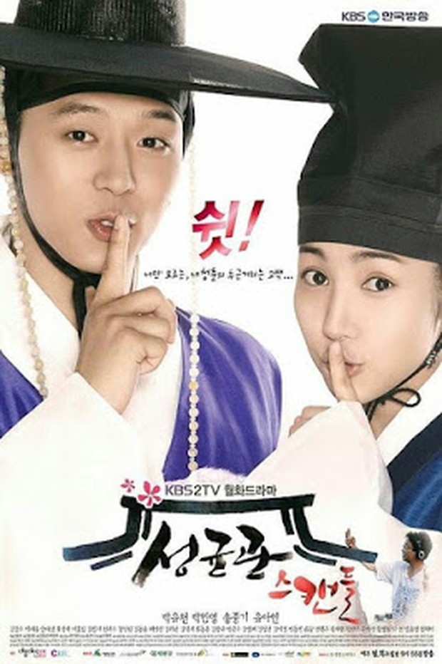 Sungkyunkwan Scandal/my drama list/pinterest.com Drama Korea yang dibintangi song Joong Ki