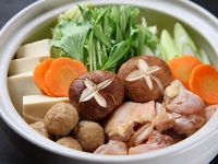 cara buat hot pot