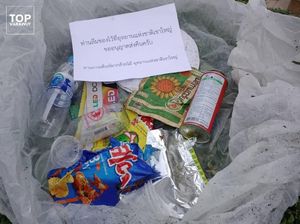 Nah Lho, Taman Ini Kirim Sampah Kembali ke Pembuangnya