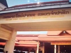 Potret Pasar Tradisional di Kota Pak Se Laos