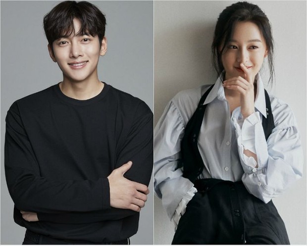 Ji Chang Wook dan Kim Ji Won dikonfirmasi menjadi pemeran utama dalam drama baru dari sutradara 