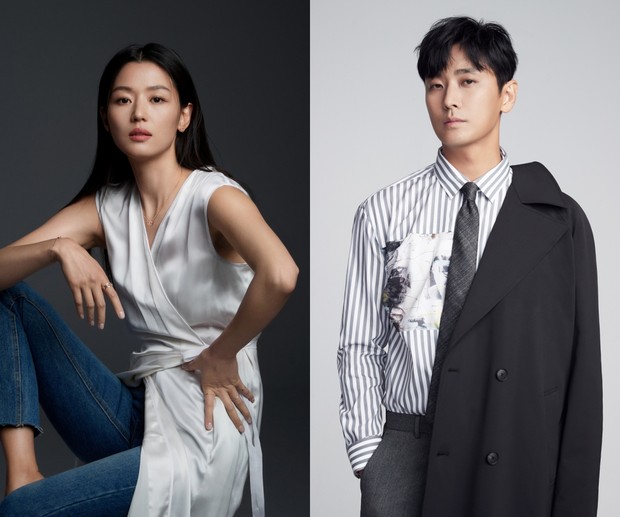Jun Ji Hyun dan Joo Ji Hoon akan bertemu sebagai pemeran utama dalam drama Korea “Jiri Mountain”.