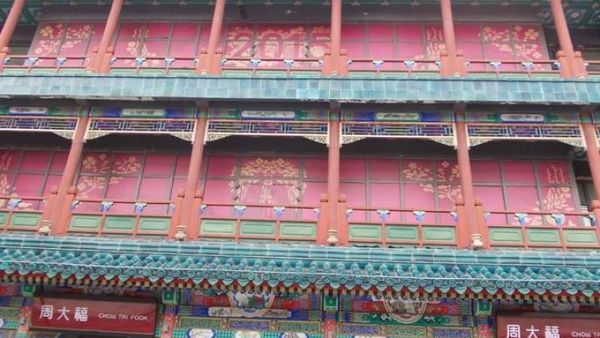 Potret Arsitektur Dinasti Qing di Qianmen Street Beijing