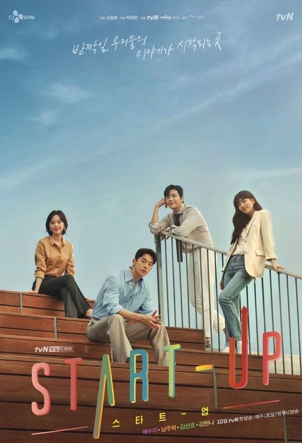 Akan tayang pada tanggal 17 Oktober 2020.