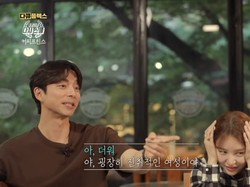Gong Yoo Ungkap Cerita di Balik Adegan Ciuman Legendaris di Coffee Prince