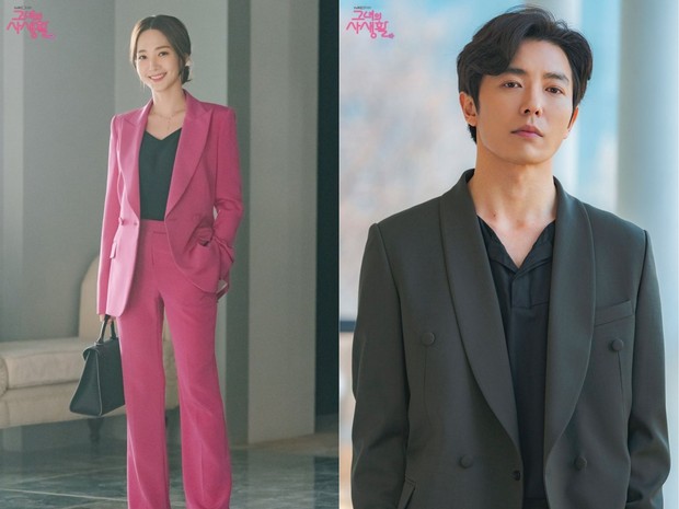 fashion Kim Jae Wook & Park Min Young
