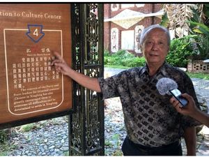 Perantau China-Indonesia yang Jadi Duta Pertukaran Masyarakat