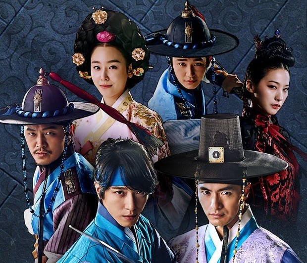 Tidak tanggung-tanggung, kali ini Seo Hyun Jin membintangi sebuah drama kolosal dengan lawan main tiga aktor tampan sekaligus.