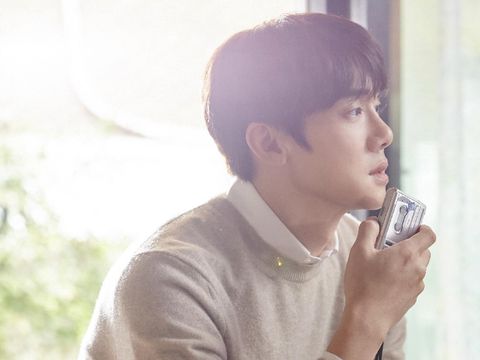 Kyuhyun Super Junior Rilis Teaser Video dari Lagu 'Daystar'