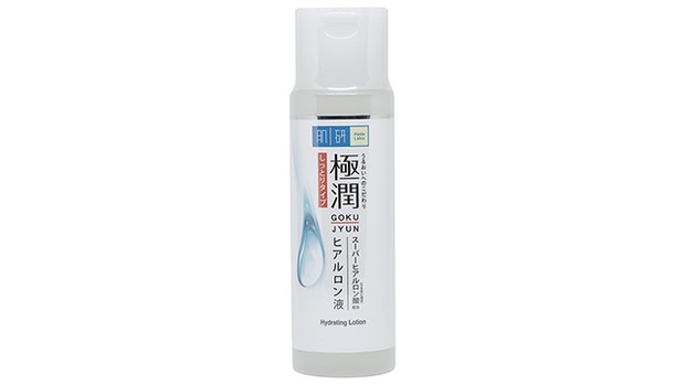 Hada Labo Hydrating Lotion/preview.ph Produk ini memiliki kelebihan berupa formula yang ringan sehingga cepat meresap ke dalam kulit
