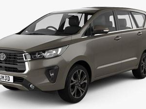 Fix! Fortuner dan Innova Facelift Meluncur Barengan Pekan Depan