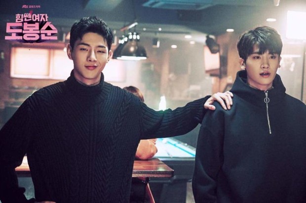 Ji Soo di Strong Woman Do Bong Soon/ Foto: Soompi