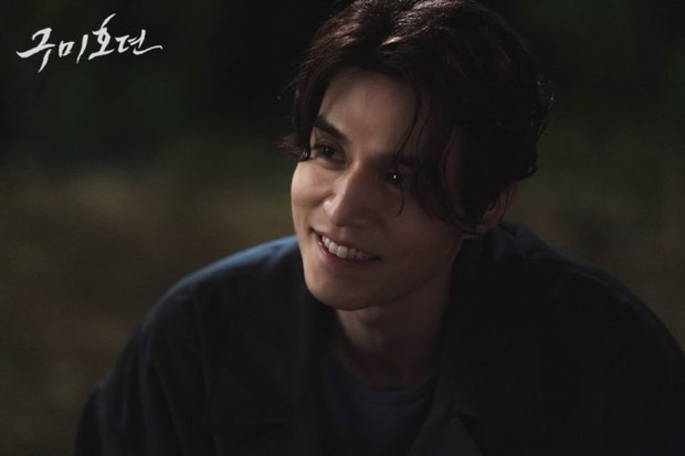 Lee Dong Wook/ Foto: Soompi