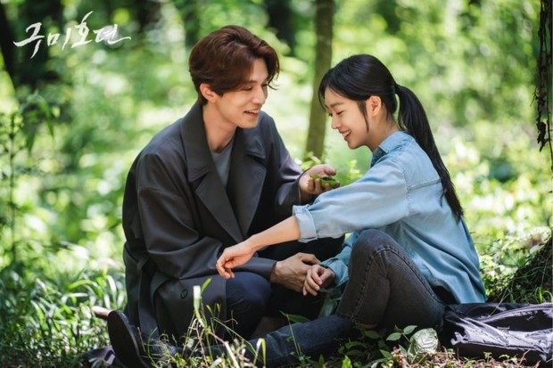 Lee Dong Wook & Jo Bo Ah/ Foto: Soompi