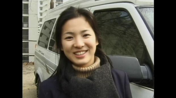 Song Hye Kyo