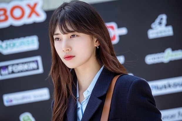 Suzy/ Foto: Soompi