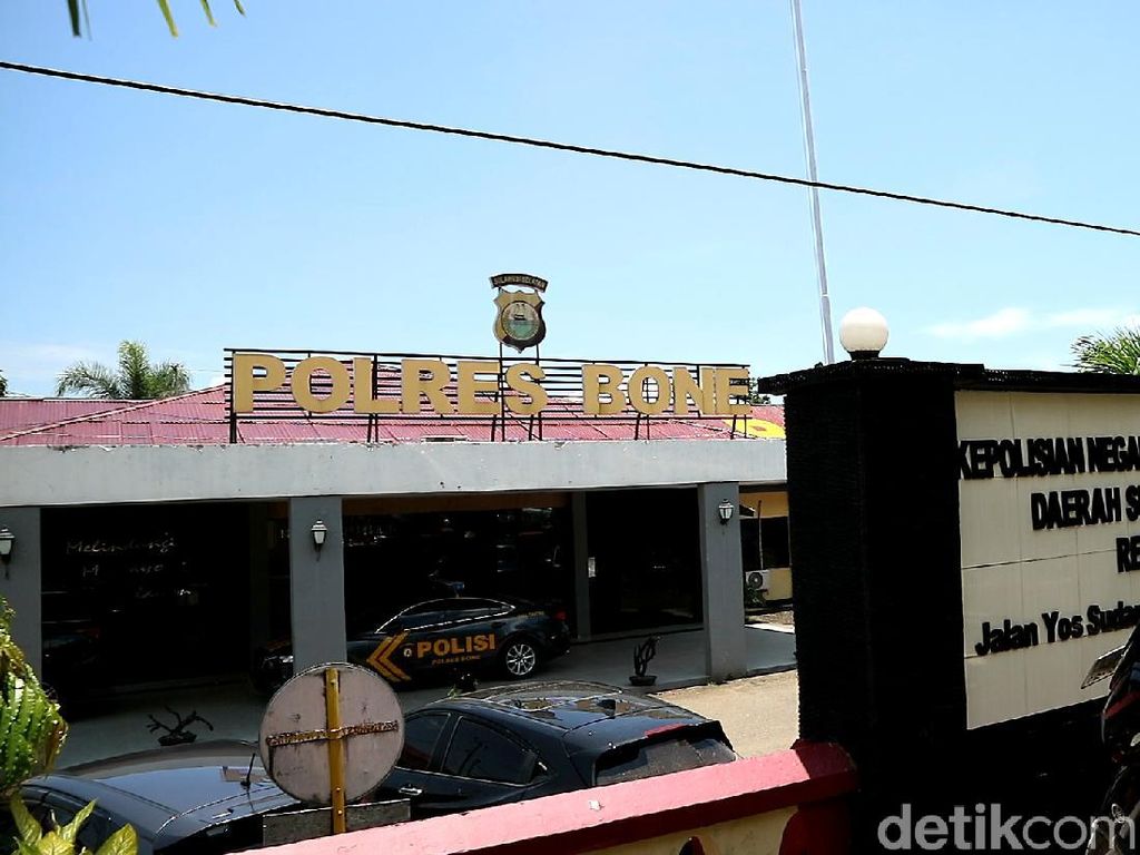 Brigadir AN Positif Sabu-Ngamuk di BNNK Bone, Kapolres Janji Tindak Tegas Brigadir AN Positif Sabu-Ngamuk di BNNK Bone, Kapolres Janji Tindak Tegas