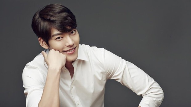 Kim Woo Bin