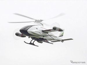 Kawasaki Sukses Uji Coba Helikopter Bermesin Ninja H2R, Tonton Videonya Kawasaki Sukses Uji Coba Helikopter Bermesin Ninja H2R, Tonton Videonya