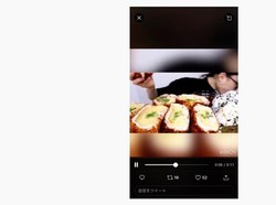 Terjadi Lagi, YouTuber ASMR Ketahuan Lepeh Makanan Saat Siaran