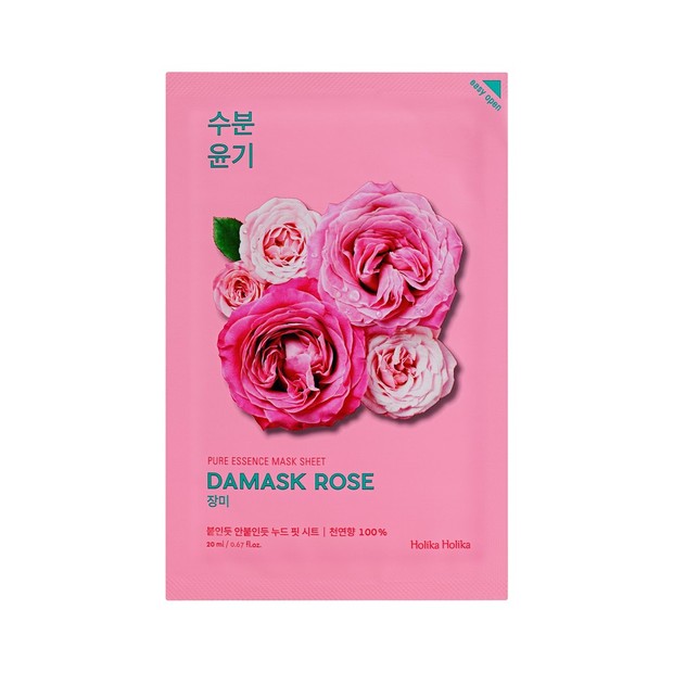 Produk skincare yang mengandung bahan alami berupa ekstrak mawar Damask ini mampu mencerahkan wajah dan membuatnya lebih cerah.