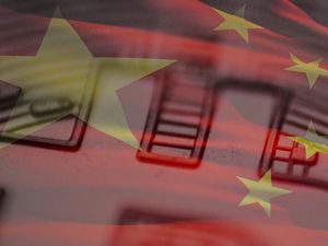 China Terdepan Kembangkan Mata Uang Digital China Terdepan Kembangkan Mata Uang Digital